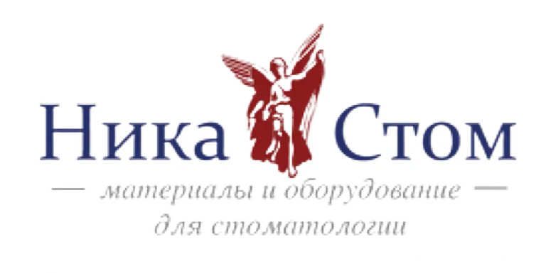 Ника-стом